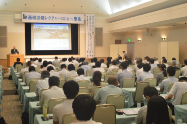 基礎地盤レクチャー 2016 in 東北