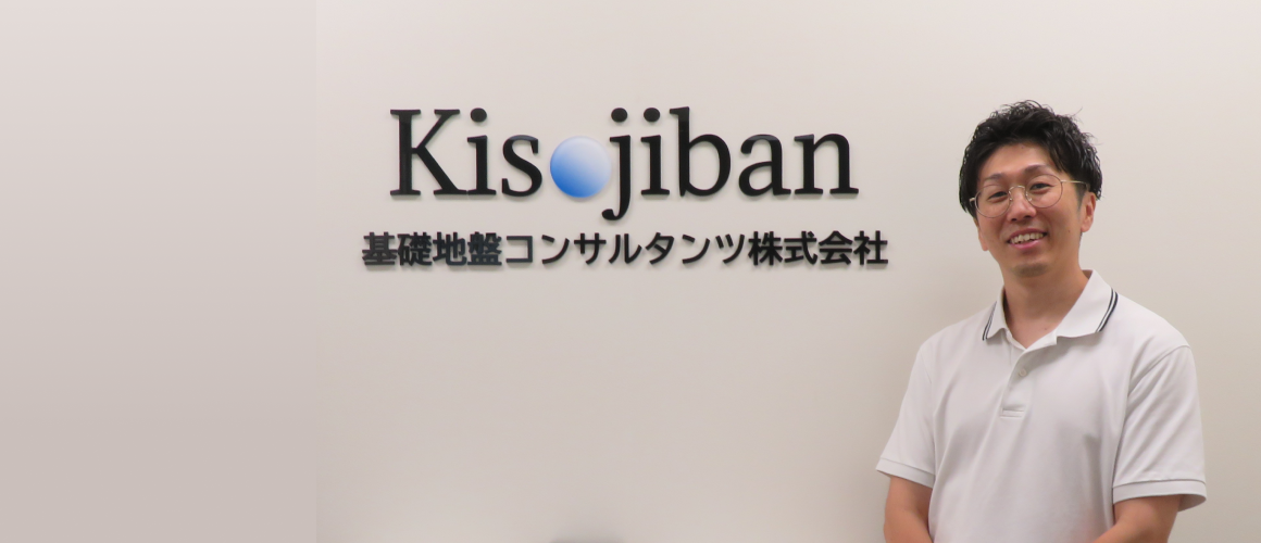 先輩からのメッセージ　霜村 健太郎さん