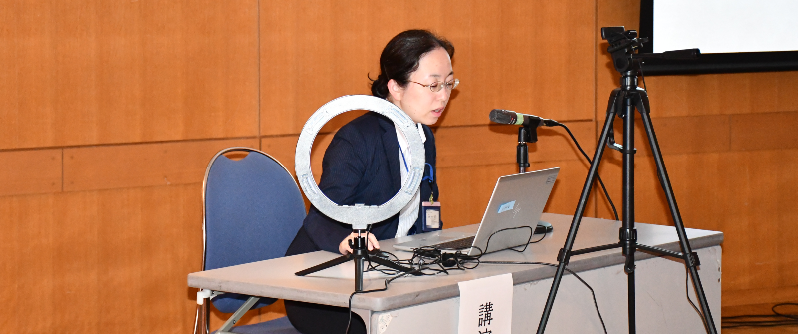 毎年行われる「技術戦略展開会議」発表する。落ち着いたプレゼンテーション。