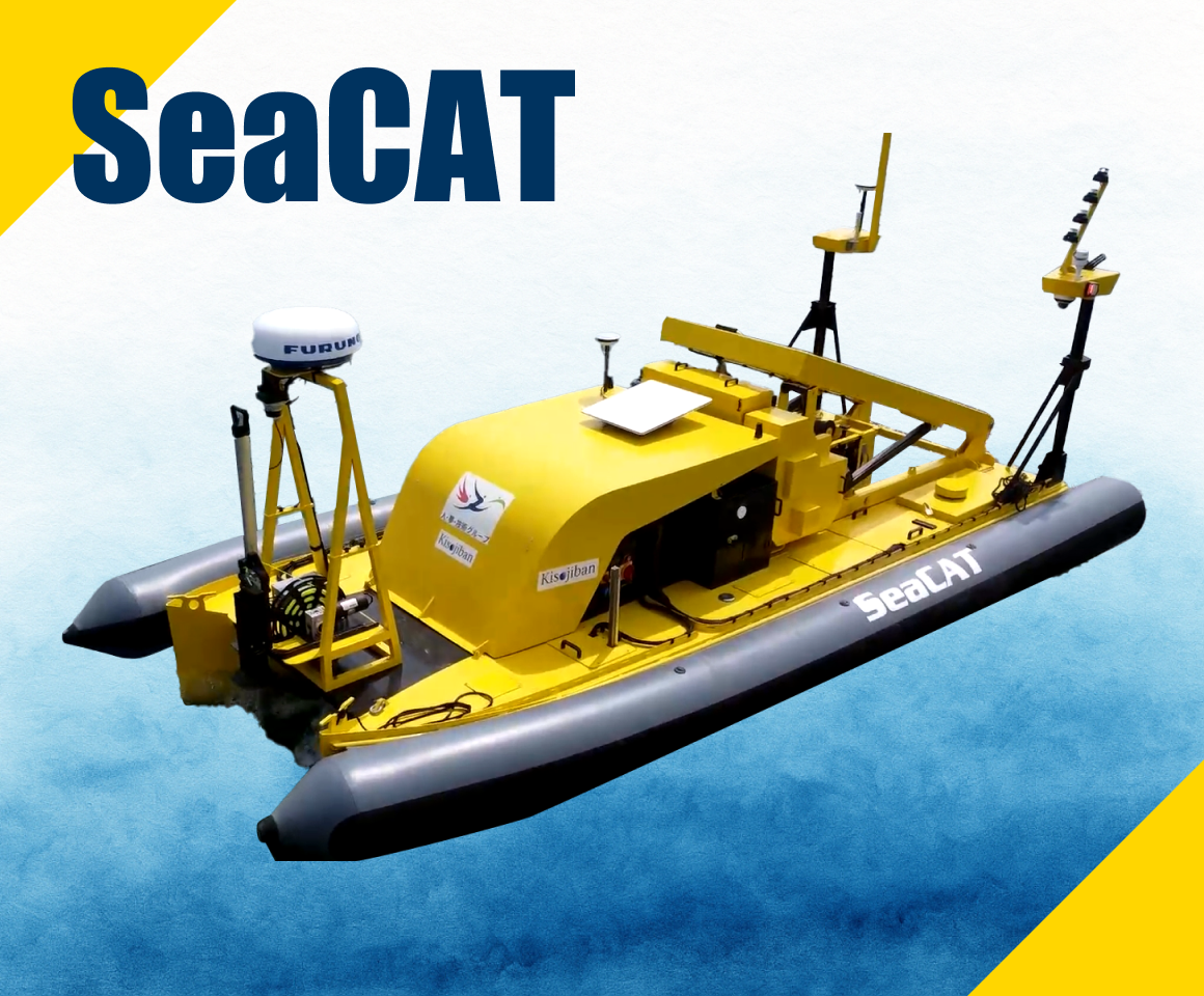 グリーンプロジェクト